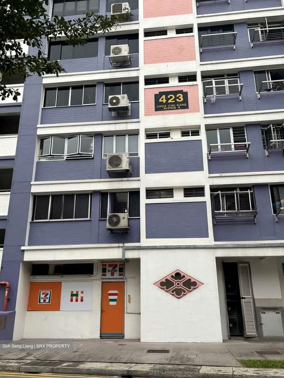 Blk 425 Keat Hong Laurel (Choa Chu Kang), HDB 4 Rooms #604734751